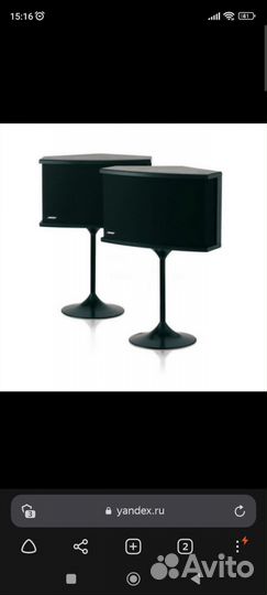 Акустика Bose 901 cерия 6 версия 2 Новые