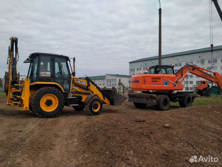 Предложение услуг