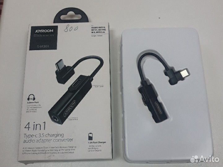 Аудиопереходник Type-C на 3,5 мм Mini Jack