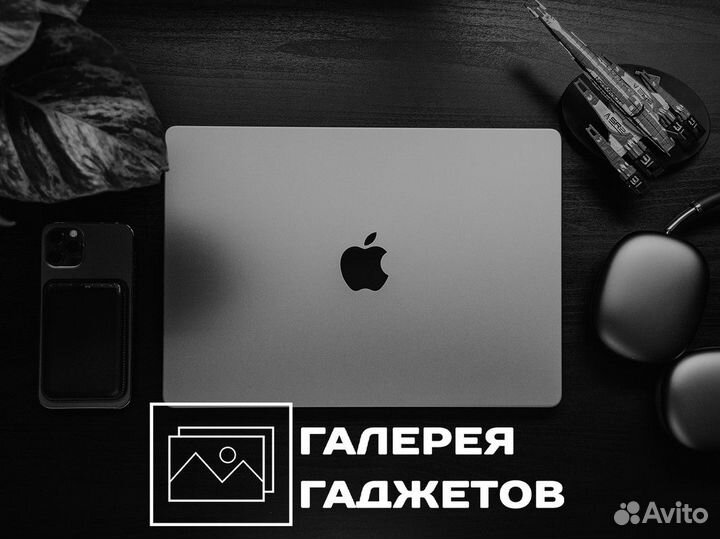 Галерея Гаджетов: ваш новый технологический мир