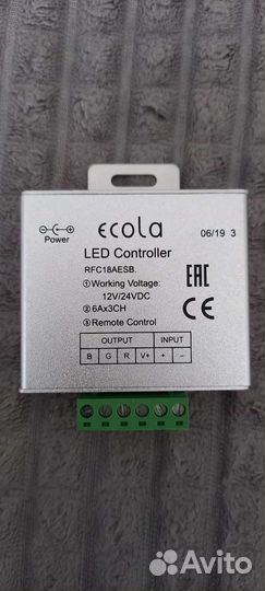 Контролёр RGB