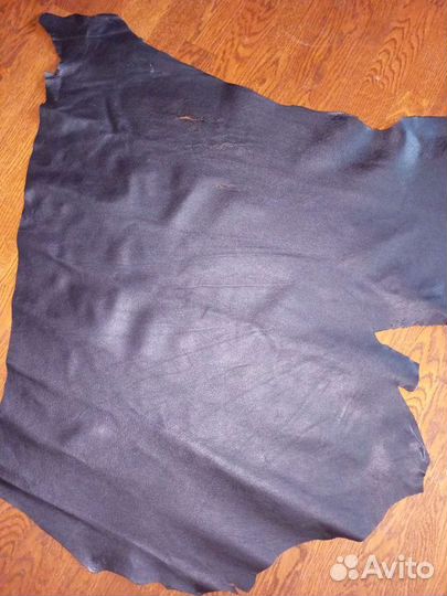 Кожа натуральная