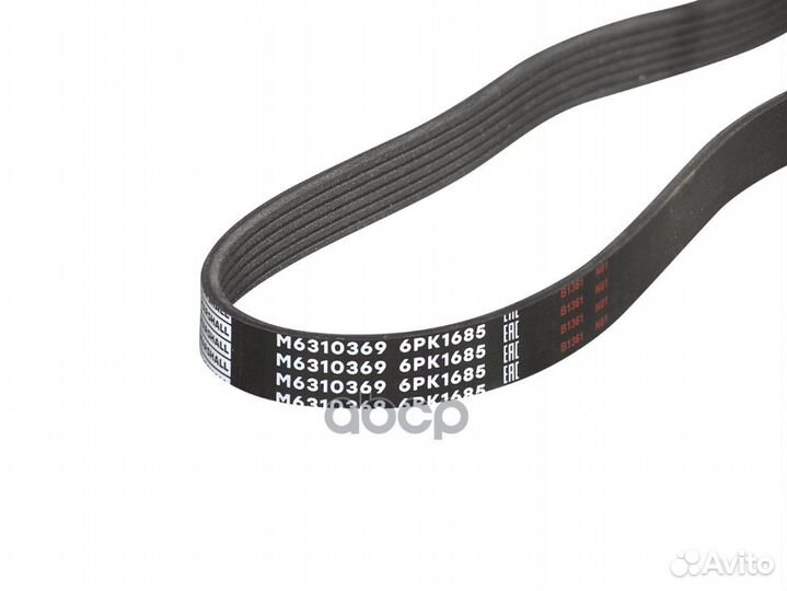 Ремень поликлиновой 6PK1685 Ford Transit viii 1