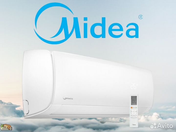 Кондиционеры Midea с гарантией со склада