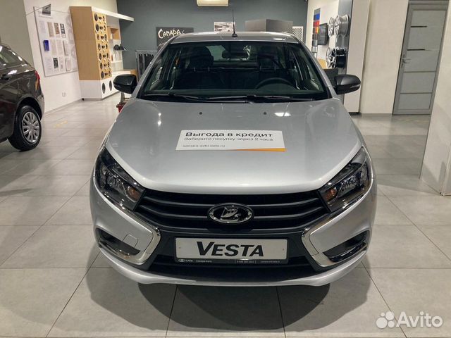 Vesta самара. Vesta 2021 Luxe.