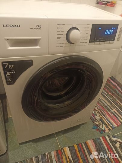 Стиральная машина бу