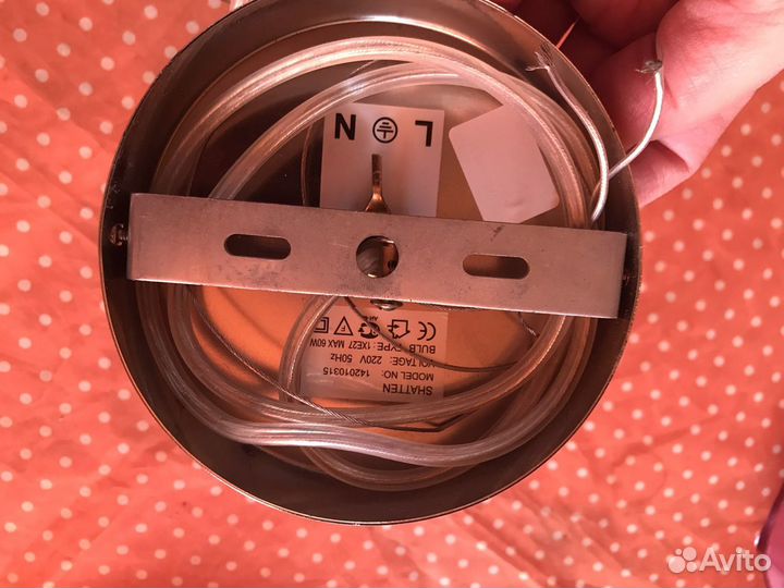 Светильник потолочный подвесной