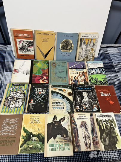 Книги для детей и взрослых СССР