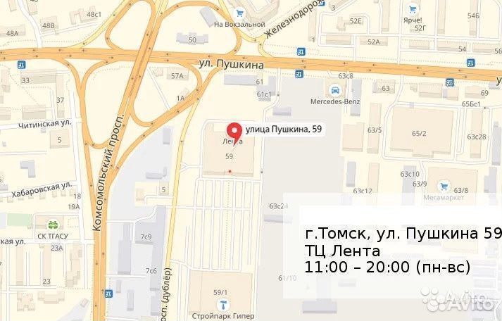 Терморегулятор 100 Вт