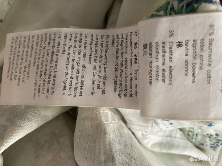 Брюки джинсы женские Toni