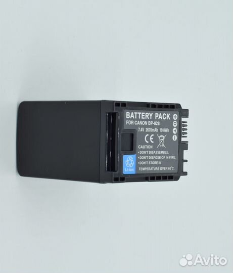 Аккумулятор digital BP-828 2670mAh High Quality