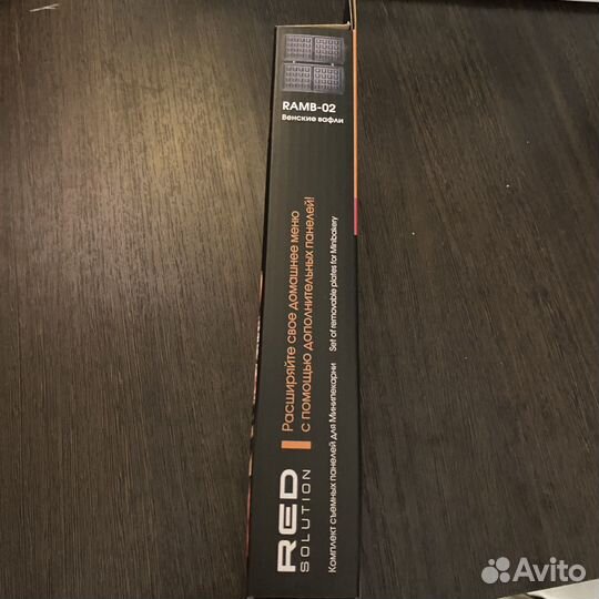 Комплект съемных панелей Минипекарни ramb-02