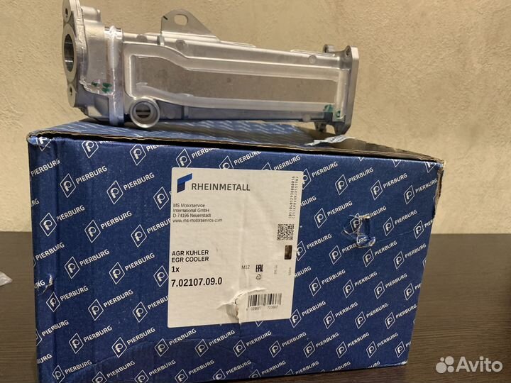 Радиатор системы рецирк клапана EGR Volvo 30757778