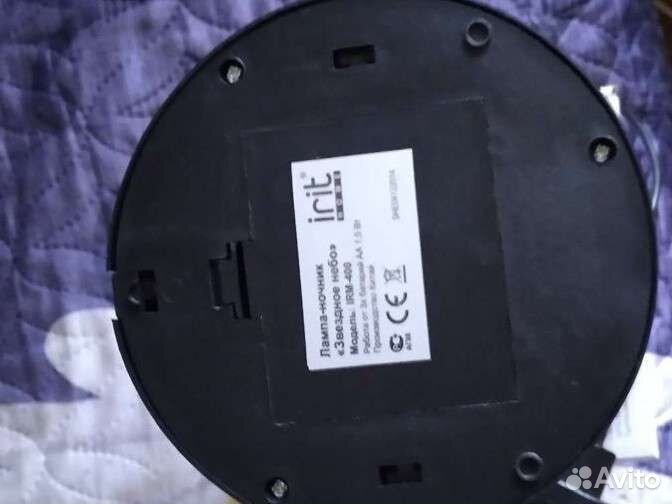 Лампа настольная ночник