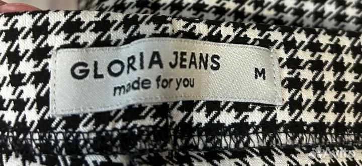 Пакет вещей 44-46