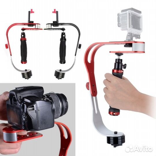 Стэдикам стабилизатор для Dslr/ GoPro / Смартфонов