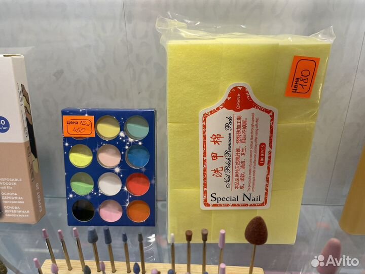 Расходники для маникюра и педикюра