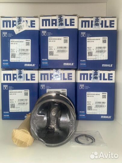 Комплект поршней Mahle OM 642 +0.5