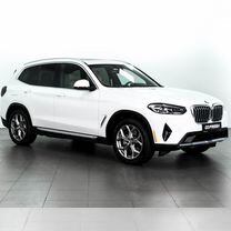 BMW X3 2.0 AT, 2021, 16 035 км, с пробегом, цена 5 699 000 руб.