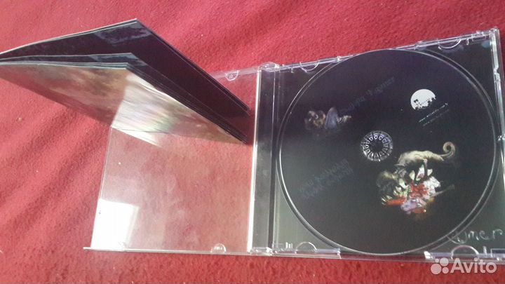 Музыкальный диск CD-DA (Audio) Sagopa Kajmer