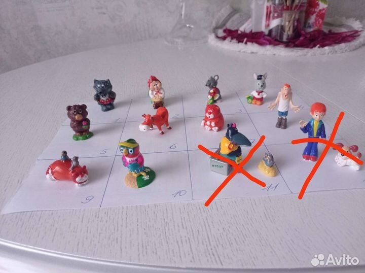 Игрушки Киндер Ландрин '