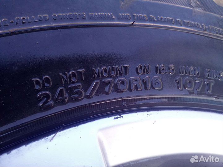 Колеса на УАЗ Патриот r16