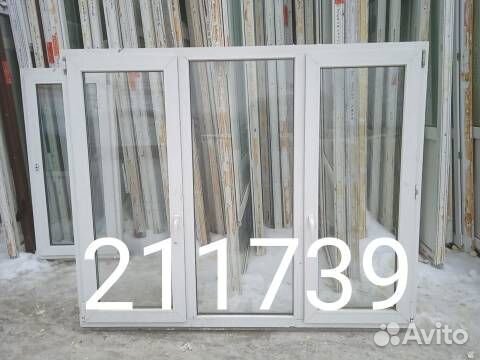 Пластиковые Окна Б/У 1520(в) х 1780(ш)