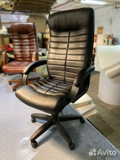 Компьютерное кресло