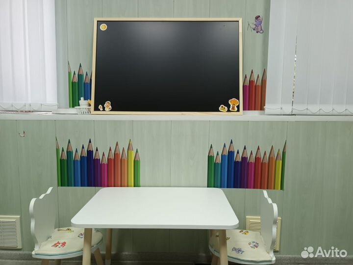 Дефектолог