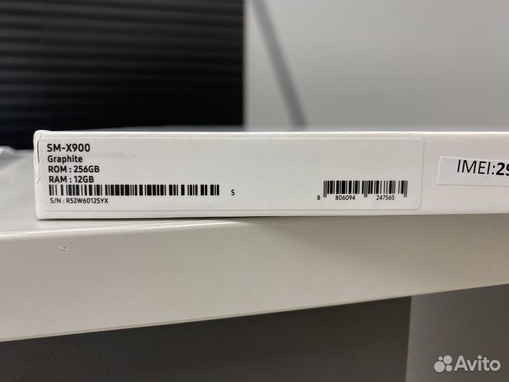 Samsung Galaxy Tab S8 Ultra 256gb wi fi Гарантия