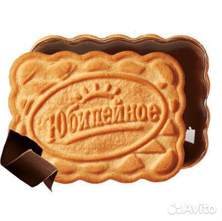 Опт - Печенье Юбилейное с тёмной Глазурью 116г