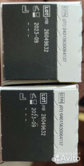 Тест полоски акку чек актив