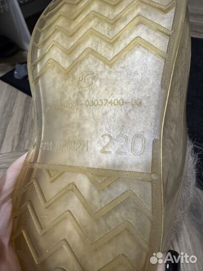 Валенки детские 34 размер