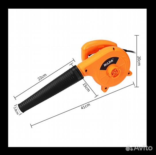 Электрическая воздуходувка hilda 600 Вт, 220 В
