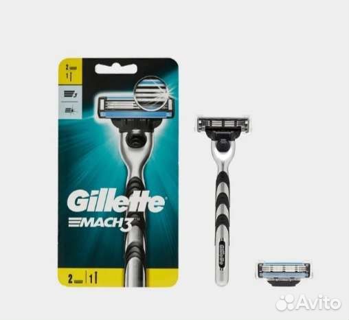 Gillette mach 3 станок + 2 кассеты. Автозавод
