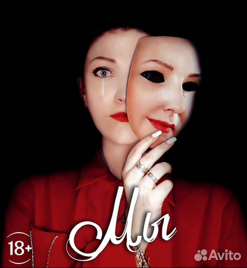 Услуги фотошопа