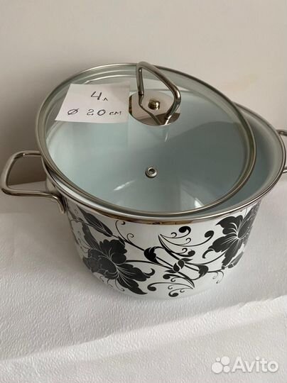 Кастрюли новые 1.5,2,3,4 л
