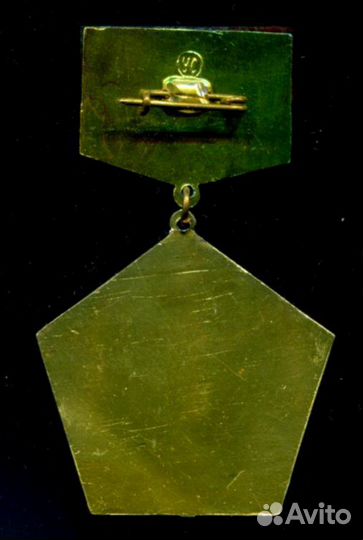 Победитель соцсоревнования 2