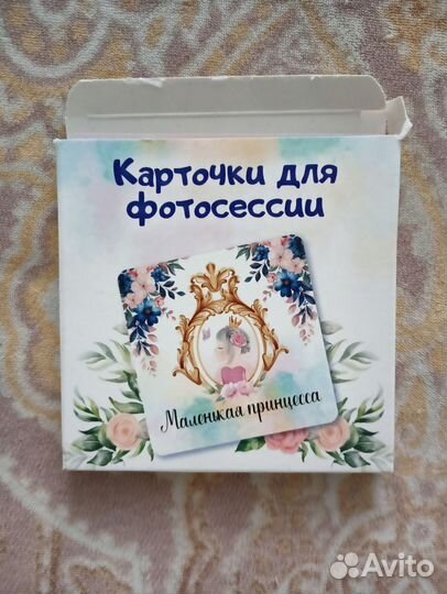 Конверт на выписку для девочки осень зима