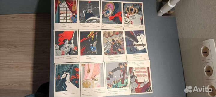 Открытки советские СССР