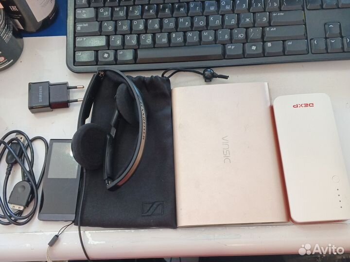 Набор меломана