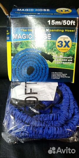 Шланг поливочный с распылителем растягивающийся