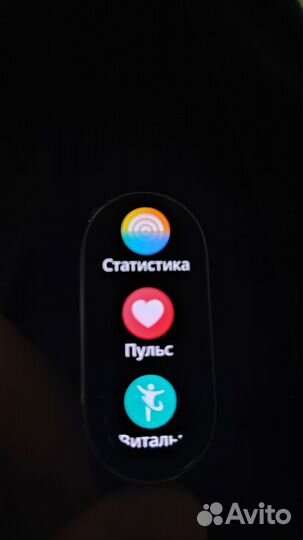 Xiaomi Mi Band 9 оригинал (новые) Русский язык