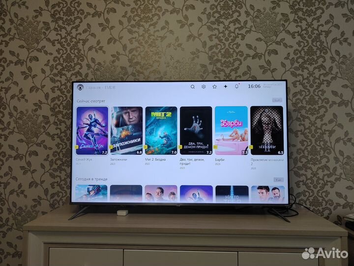 Бесплатный кинотеатр на любой Smart TV