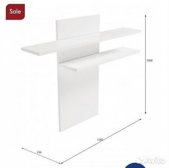 Полка настенная новая Lazurit