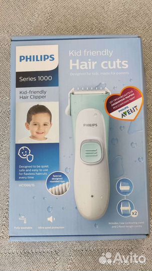 Машинка для стрижки волос philips сн/1066 детская