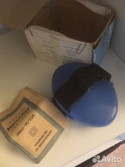 Массажер СССР