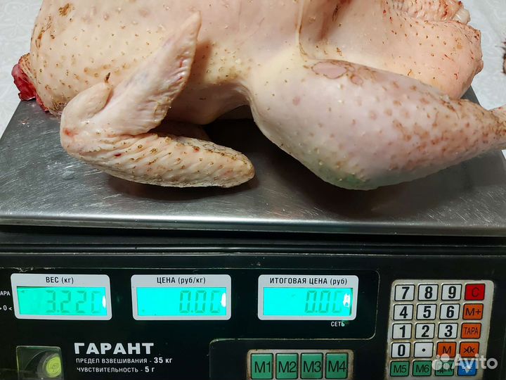 Комбикорм для бройлеров