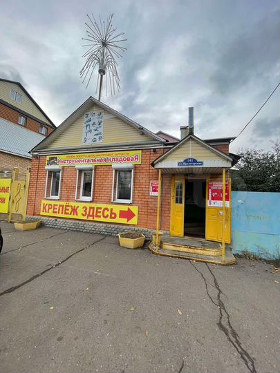 Продам помещение свободного назначения, 480.2 м²