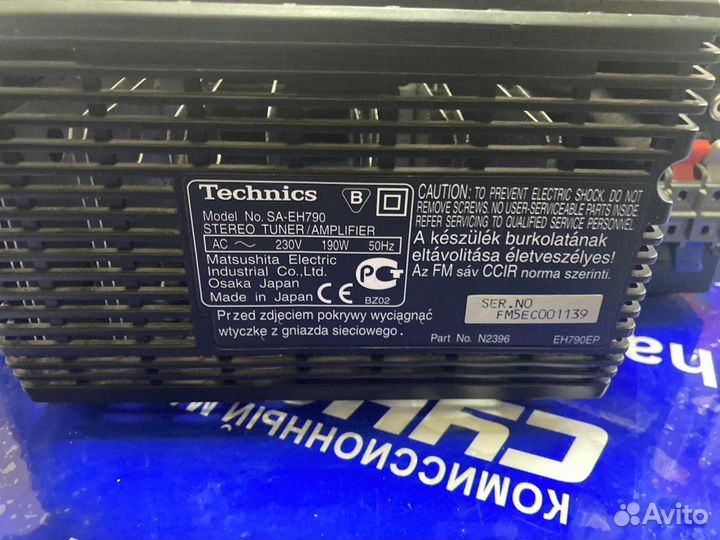 Усилитель Technics SA-EH790